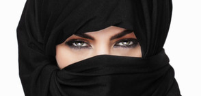 Хиджаб и върху него шапка – вече разрешено за полицайките в Турция
