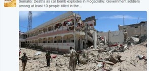 Взрив пред президентския дворец в Сомалия, има жертви (СНИМКА)