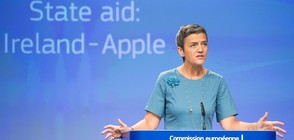 ЕК: „Епъл” трябва да върне 13 млрд. евро данъчни облекчения