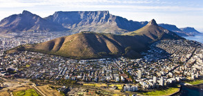 Южна Африка ще гради атомни централи