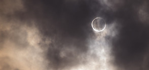 Над Африка утре ще има пръстеновидно слънчево затъмнение