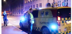 Двама полицаи и цивилен ранени при стрелба в Копенхаген (ВИДЕО+СНИМКИ)