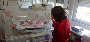 Лекари спасиха родилка и бебето ѝ (ВИДЕО)