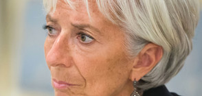 Лагард: МВФ няма да спасява Гърция