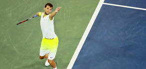 Григор Димитров се класира за третия кръг на US Open (СНИМКИ)
