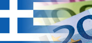 Режат пенсиите на десетки хиляди в Гърция