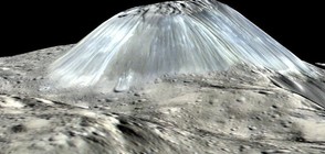 Астрономи откриха спящ вулкан на планета-джудже (ВИДЕО+СНИМКА)