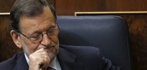 Испанският парламент не гласува доверие на Рахой за втори път