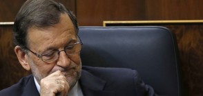 Испанският премиер изгуби втори вот на доверие