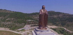 Най-високата статуя на Конфуций от дрон (ВИДЕО)