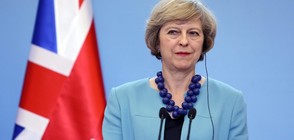 Британският премиер: Излизането от ЕС ще ни навреди