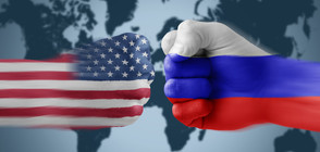 САЩ и Русия - близо до споразумение за Сирия