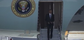 Гафове при посрещането на Обама в Китай (ВИДЕО)