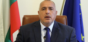 Борисов: България не може да приема повече икономически мигранти