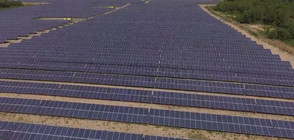 85 000 слънчеви панела, заснети отвисоко (ВИДЕО)