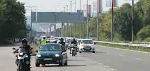 Протестно автомобилно шествие във Варна заради смъртта на млад мъж