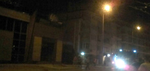 Експлозия в магазин в Плевен (ВИДЕО+СНИМКИ)