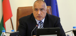 Борисов: България ще продължи да я има