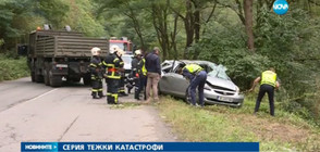 ПОМРАЧЕН ПРАЗНИК: Жертви и ранени по пътищата на България (ОБЗОР)