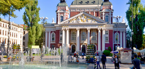 В. "Хъфингтън поуст": "Слънчев бряг" и София са невероятни места за почивка