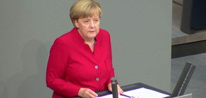 Меркел: Не всички бежанци идват в Германия с добри намерения (ВИДЕО)