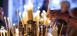 Църквата отбелязва Рождество Богородично