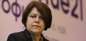 Татяна Дончева е кандидат-президентът на "Движение 21"