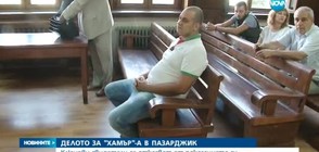 Пуснаха шофьора на джипа, прегазил човек в Пазарджик