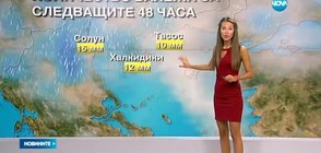 Опасно време в Гърция. Докога?