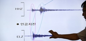 СВЕТЪТ НА НОКТИ: Нов ядрен опит в Северна Корея (ВИДЕО+СНИМКИ)
