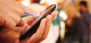 Десетки жалби срещу мобилни оператори след отпадането на роуминга