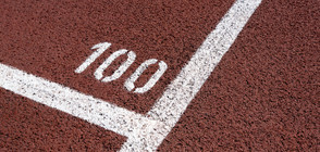 ПАРАОЛИМПИАДА: Българин завърши седми в спринта на 100 метра