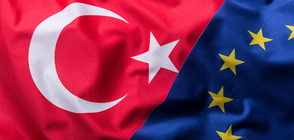 ЕС дава 300 млн. евро на Турция за образование на бежанците
