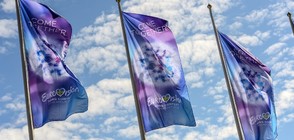 Финалът на конкурса "Евровизия 2017" ще бъде в Киев