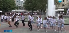 Масов танц срещу затлъстяването при децата