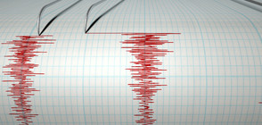 Силно земетресение в Перу