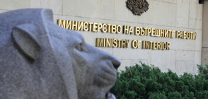 МВР: Готвените протести на служителите са политически