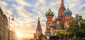 Русия обяви девет американски медии за "чужди агенти"