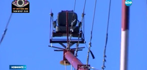 Американец направи най-голямата люлка в света (ВИДЕО)