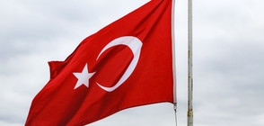 Взрив разтърси турския град Ван (ВИДЕО)