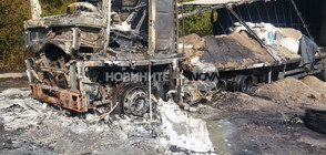 Товарен автомобил пламна на пътя Плевен - Русе (СНИМКИ)