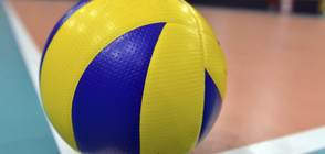 България отново ще е домакин на мачове от Световната лига по волейбол