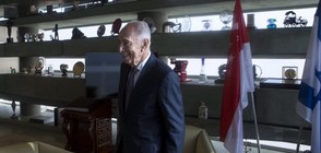 Шимон Перес е в тежко състояние, съобщиха лекарите