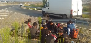 Bulgarian authorities detained a large group of illegal migrants