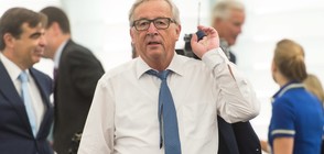 Юнкер: ЕС не е заплашен от разпадане след Brexit (ВИДЕО)