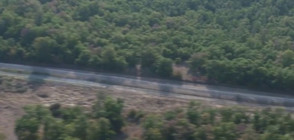 КАДРИ ОТ ВЪЗДУХА: Как изглежда оградата по границата? (ВИДЕО)