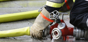 Пожарникарите отбелязват професионалния си празник