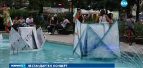 ПРЕДИ ПЪРВИЯ УЧИЛИЩЕН ЗВЪНЕЦ: Уникална артистична акция в Русе