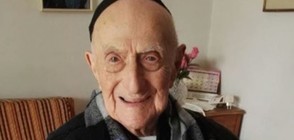 Най-възрастният мъж в света навърши 113 г.