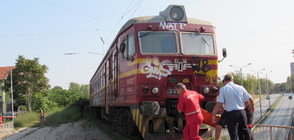 Влак едва не блъсна жена, паднала на жп линията в Русе (ВИДЕО+СНИМКИ)